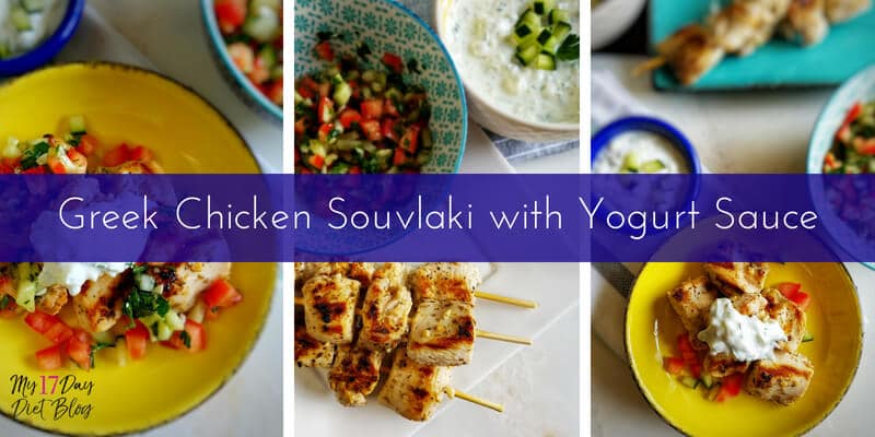 Greek Chicken Souvlaki Meal Prep Bowls • Salt & Lavender